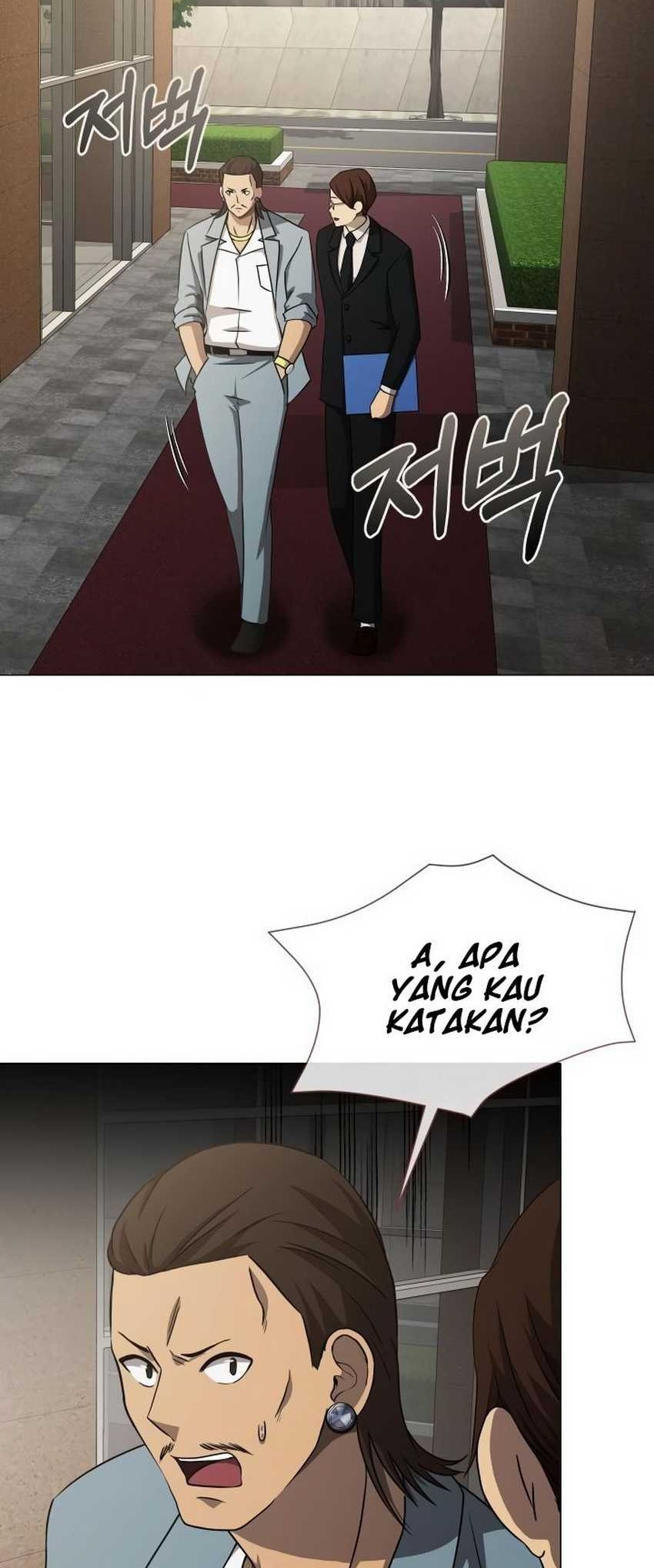 Return of the SSS-Class Demon Lord Chapter 27 - halaman 3