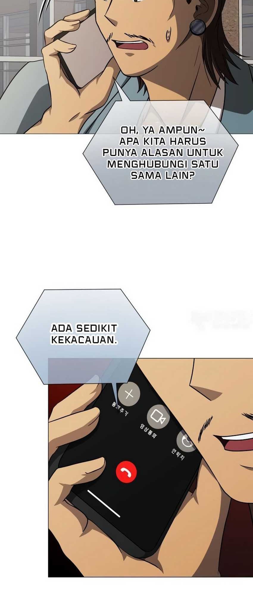 Return of the SSS-Class Demon Lord Chapter 27 - halaman 5