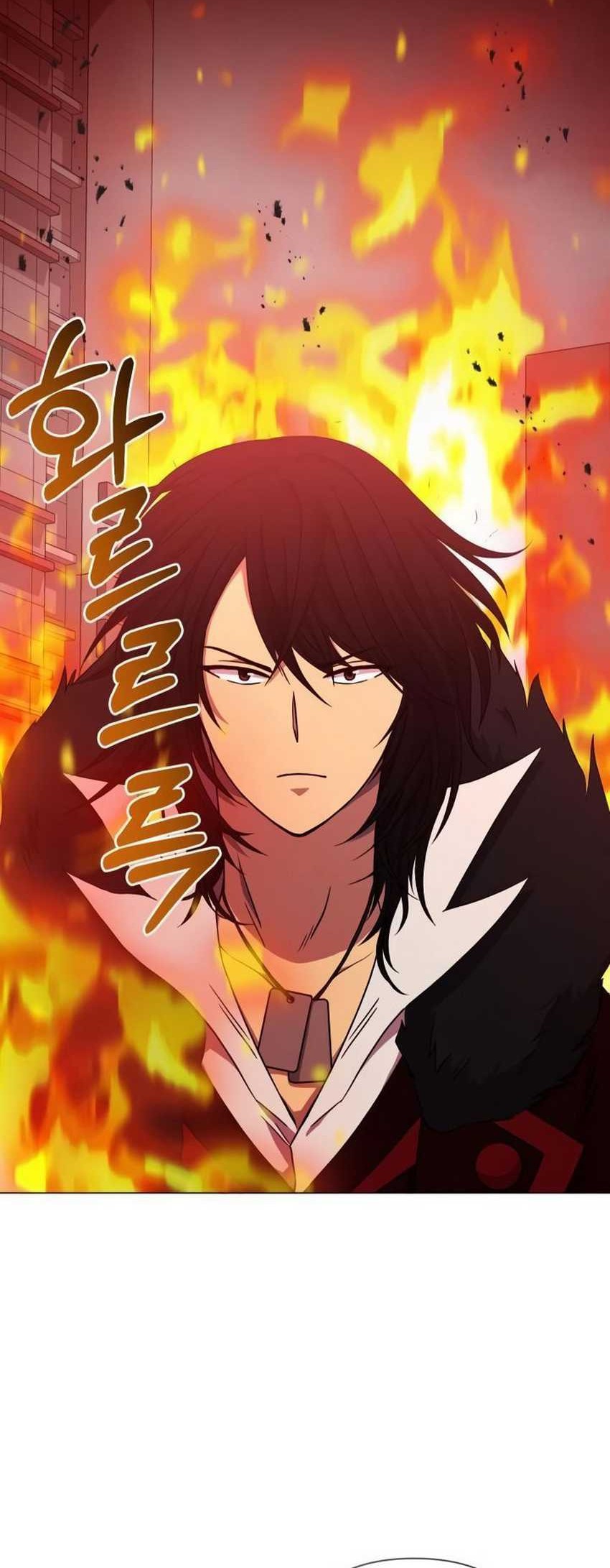 Return of the SSS-Class Demon Lord Chapter 27 - halaman 51