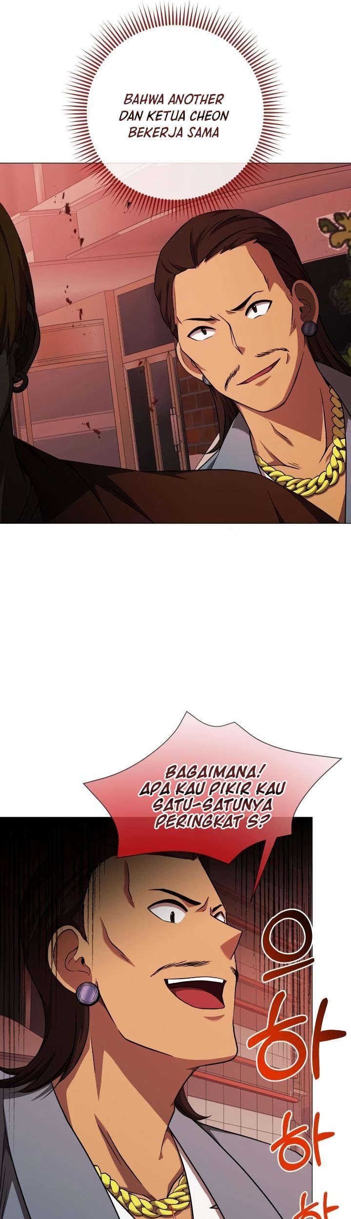 Return of the SSS-Class Demon Lord Chapter 28 - halaman 12