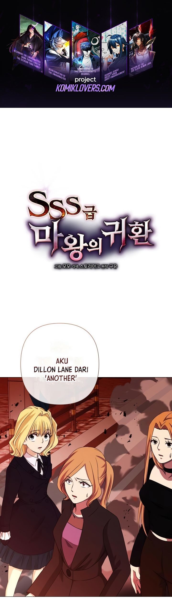 Return of the SSS-Class Demon Lord Chapter 28 - halaman 2