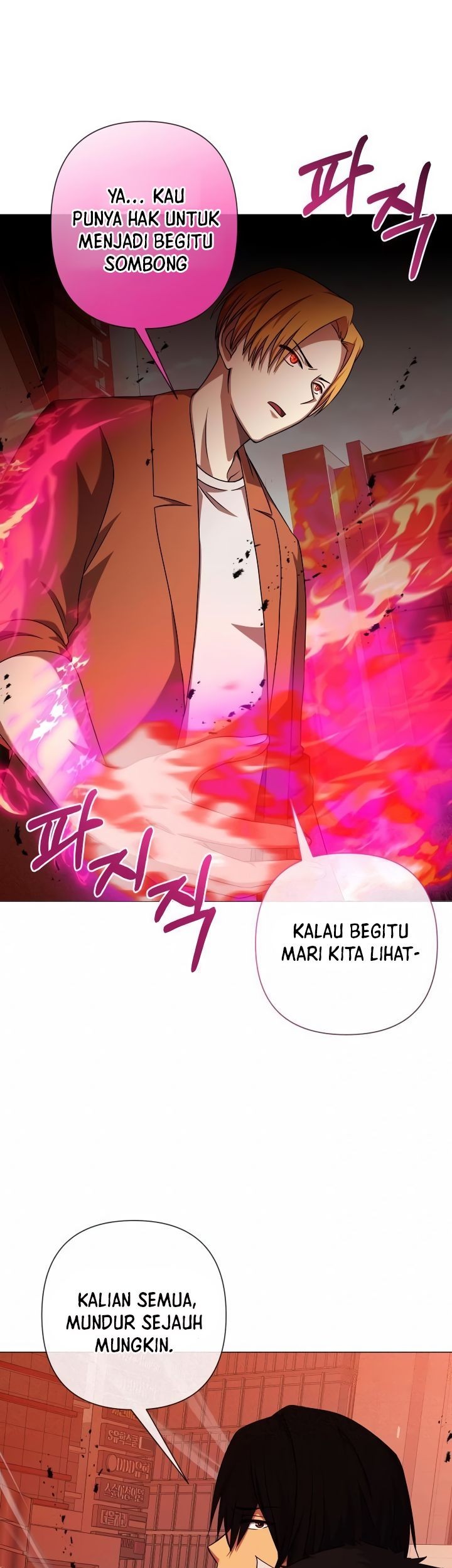 Return of the SSS-Class Demon Lord Chapter 28 - halaman 24