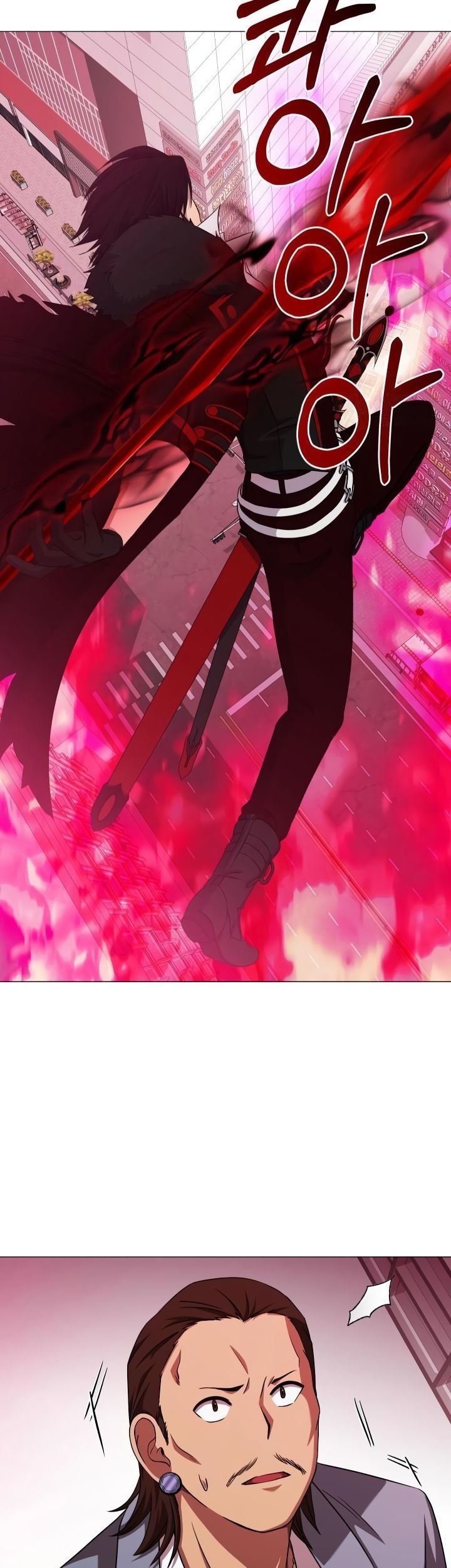 Return of the SSS-Class Demon Lord Chapter 28 - halaman 62