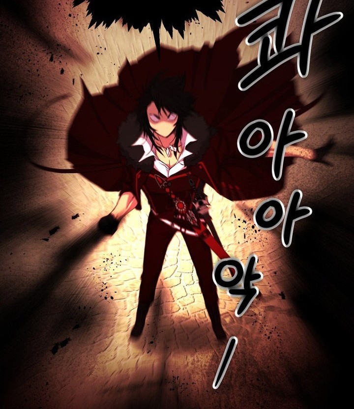 Return of the SSS-Class Demon Lord Chapter 3 - halaman 25