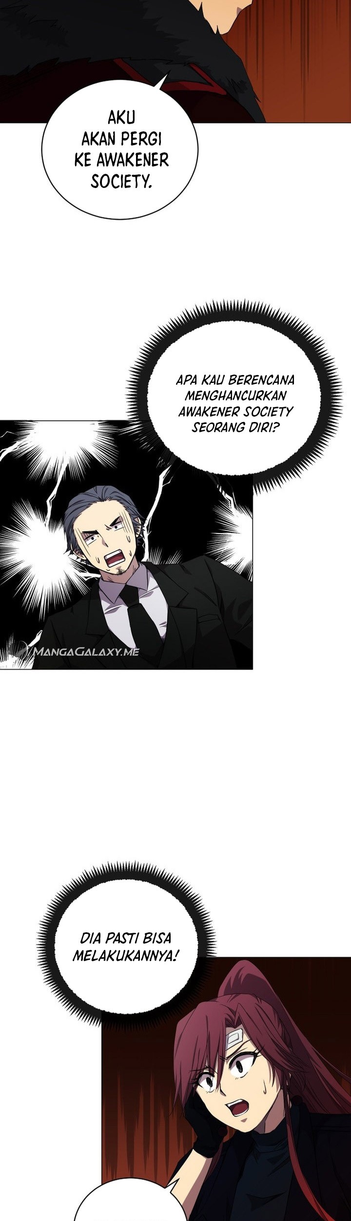 Return of the SSS-Class Demon Lord Chapter 3 - halaman 32