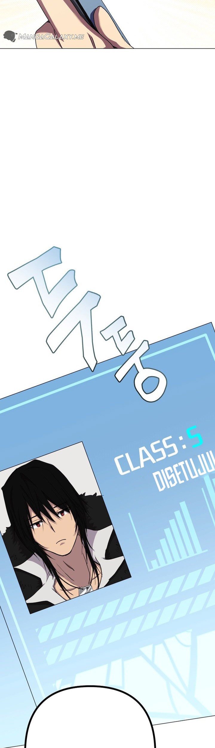 Return of the SSS-Class Demon Lord Chapter 4 - halaman 18