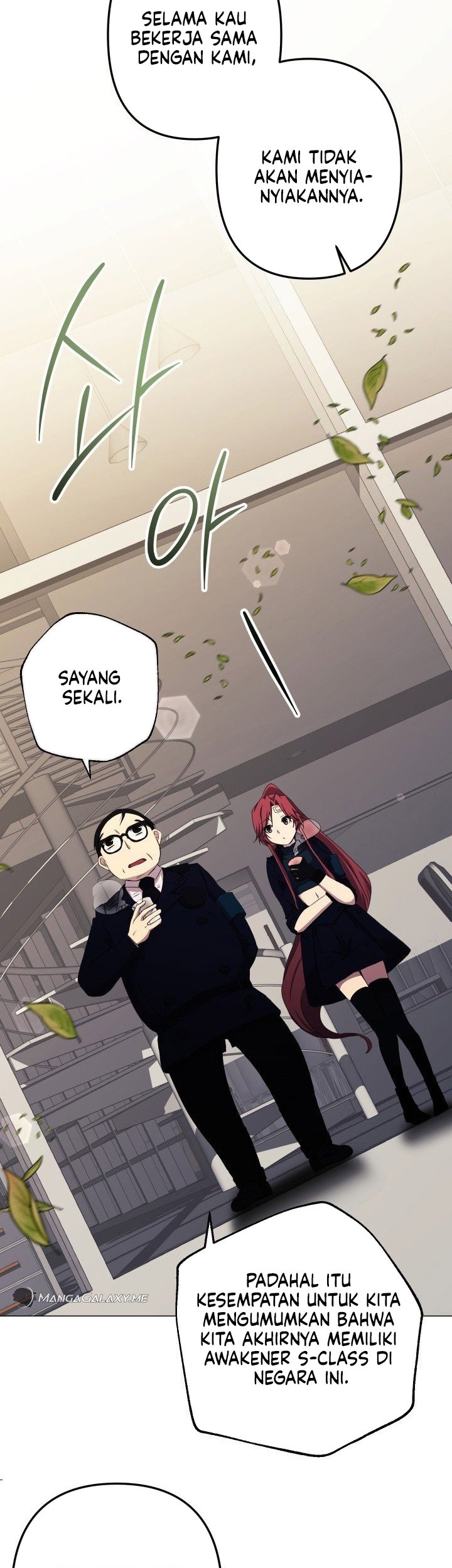 Return of the SSS-Class Demon Lord Chapter 5 - halaman 14