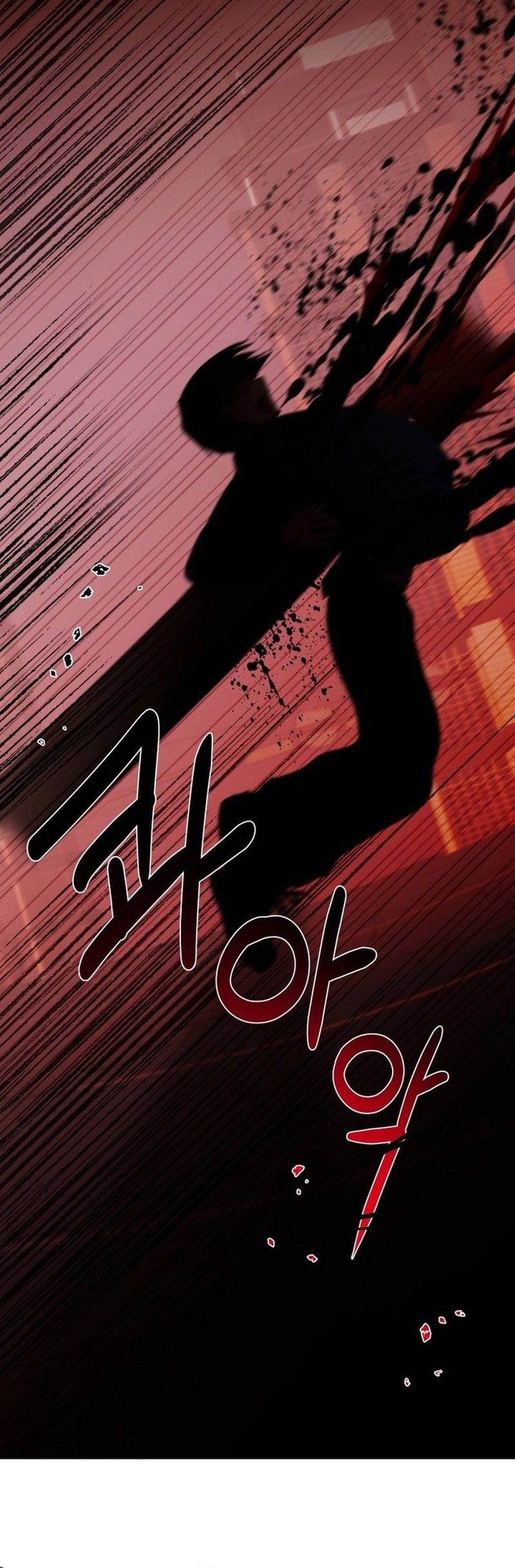 Return of the SSS-Class Demon Lord Chapter 6 - halaman 17