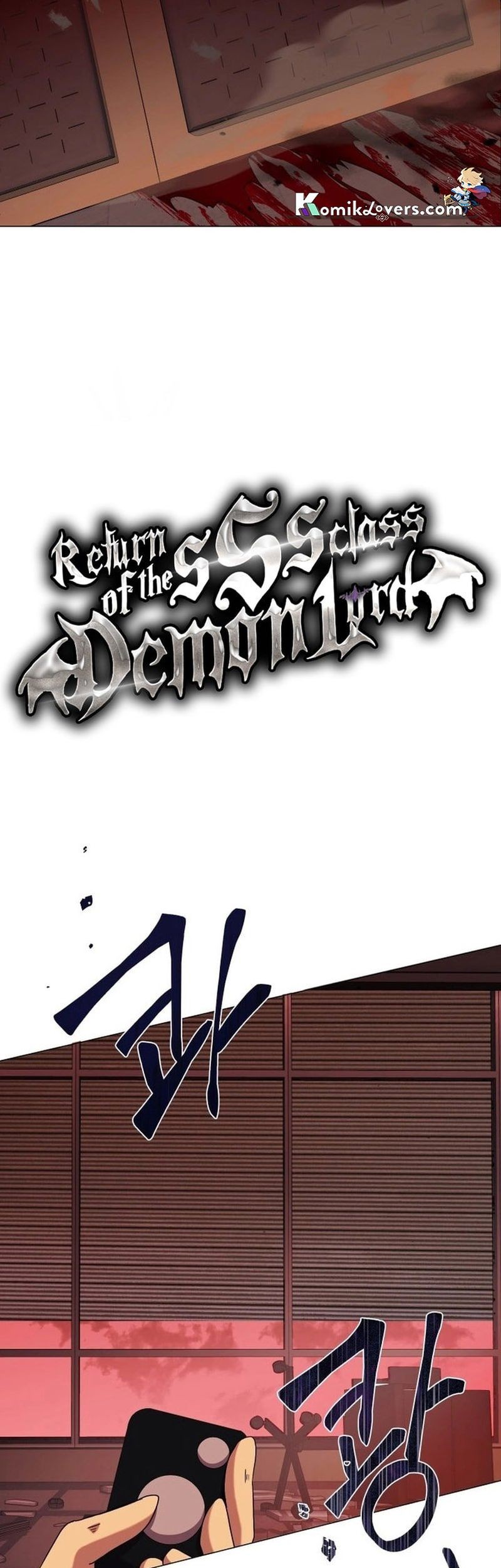 Return of the SSS-Class Demon Lord Chapter 6 - halaman 29