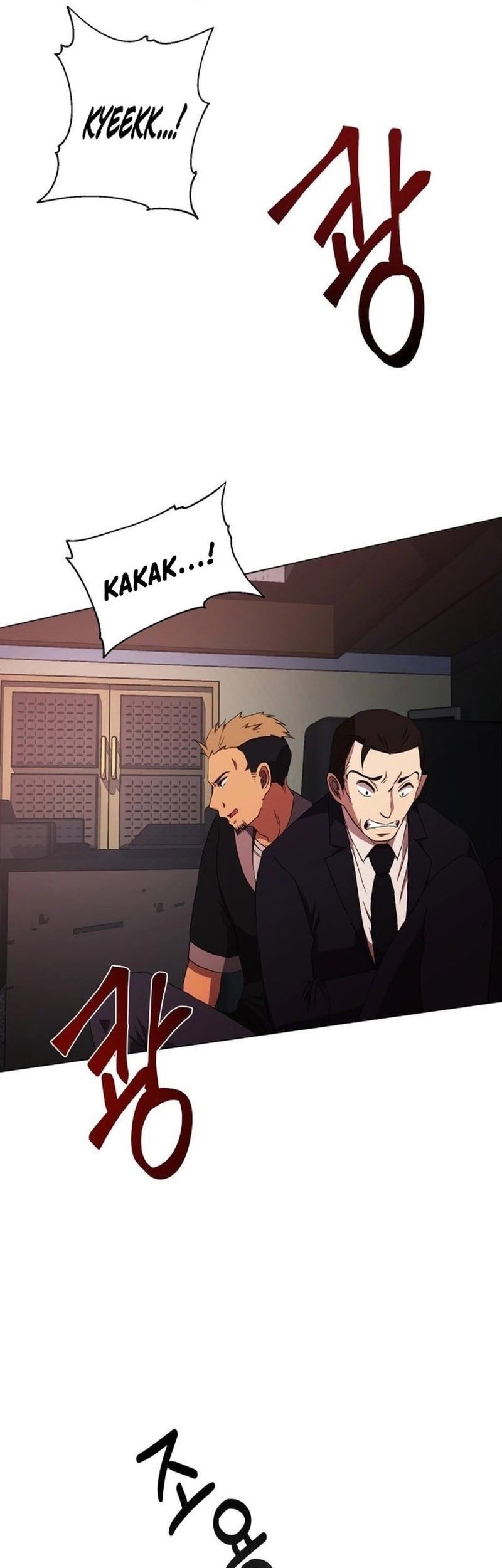 Return of the SSS-Class Demon Lord Chapter 6 - halaman 45