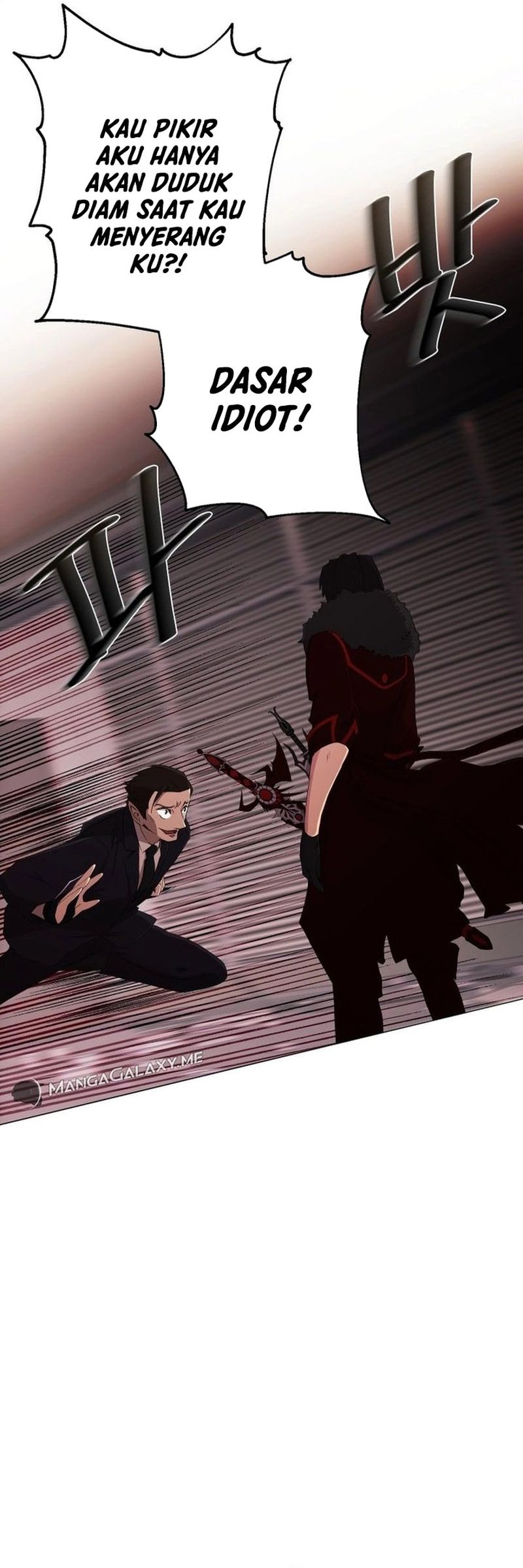 Return of the SSS-Class Demon Lord Chapter 6 - halaman 66