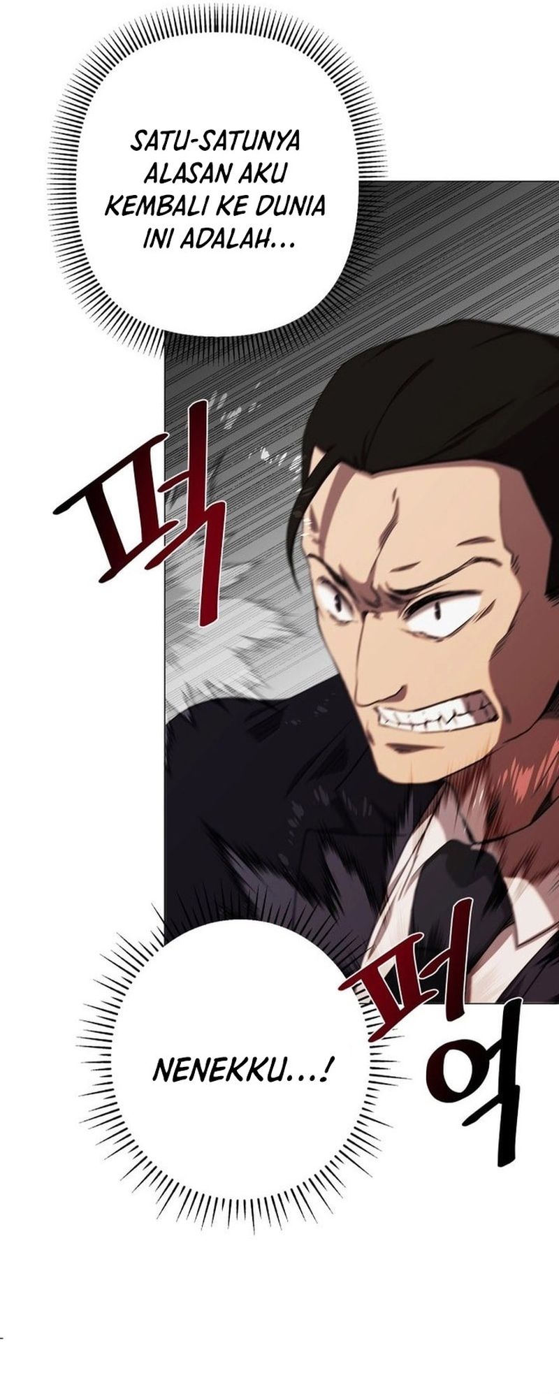 Return of the SSS-Class Demon Lord Chapter 6 - halaman 74