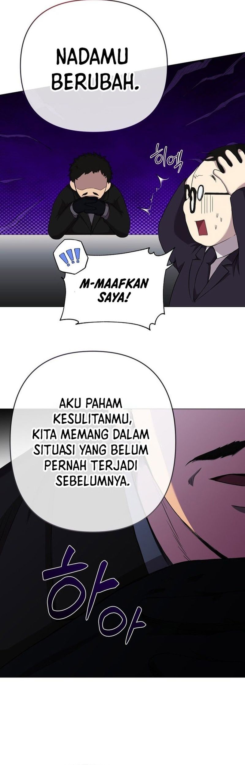 Return of the SSS-Class Demon Lord Chapter 7 - halaman 16