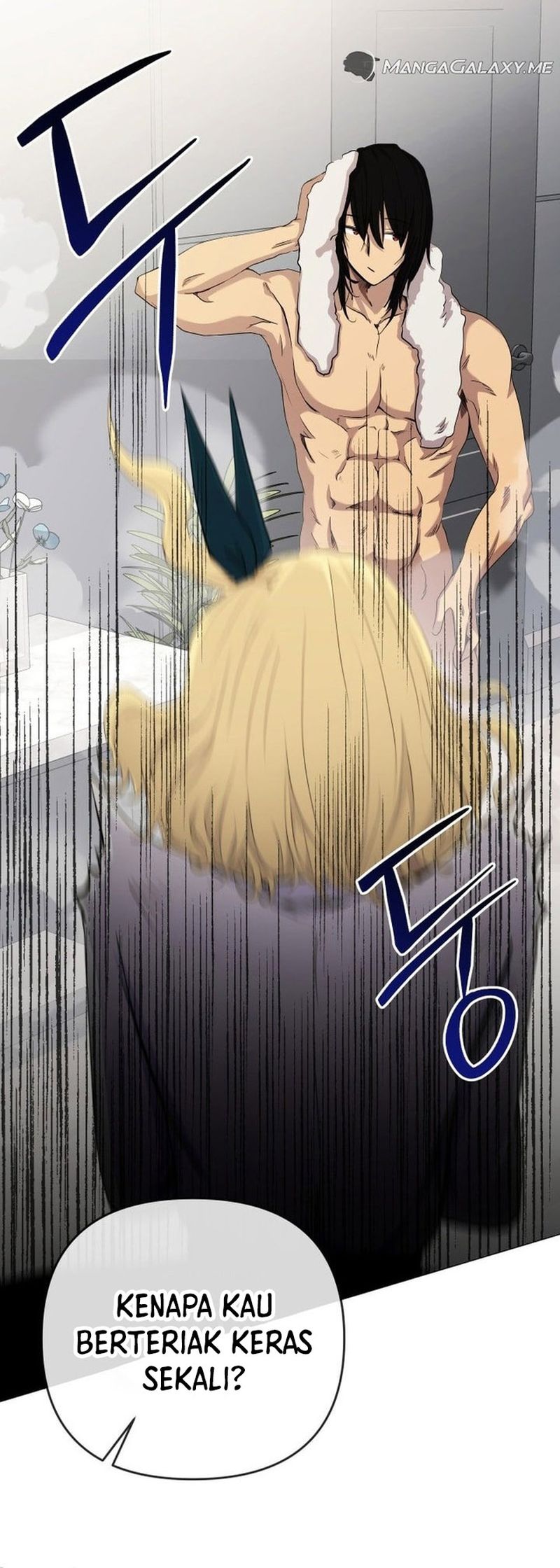 Return of the SSS-Class Demon Lord Chapter 7 - halaman 27