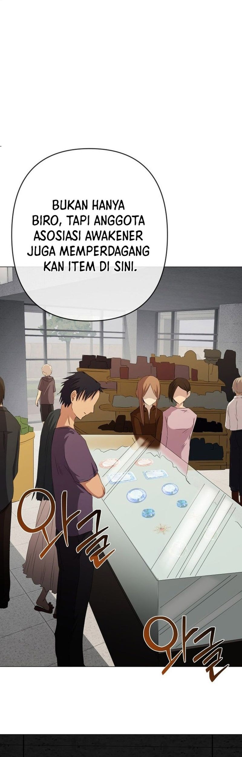 Return of the SSS-Class Demon Lord Chapter 7 - halaman 51