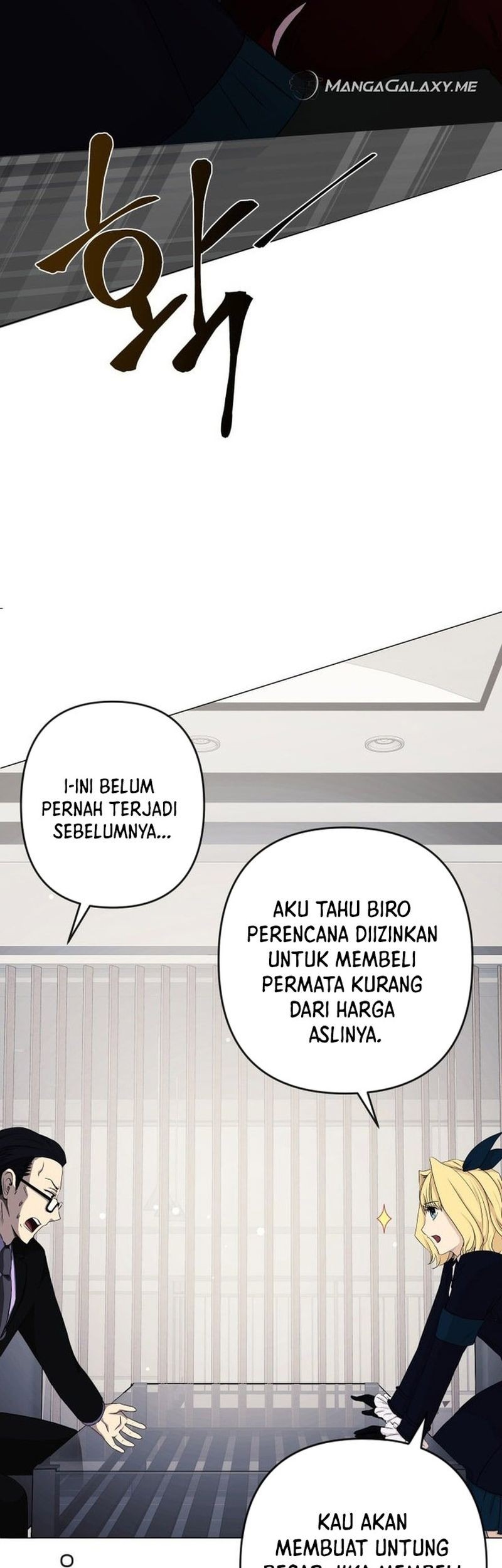 Return of the SSS-Class Demon Lord Chapter 7 - halaman 77