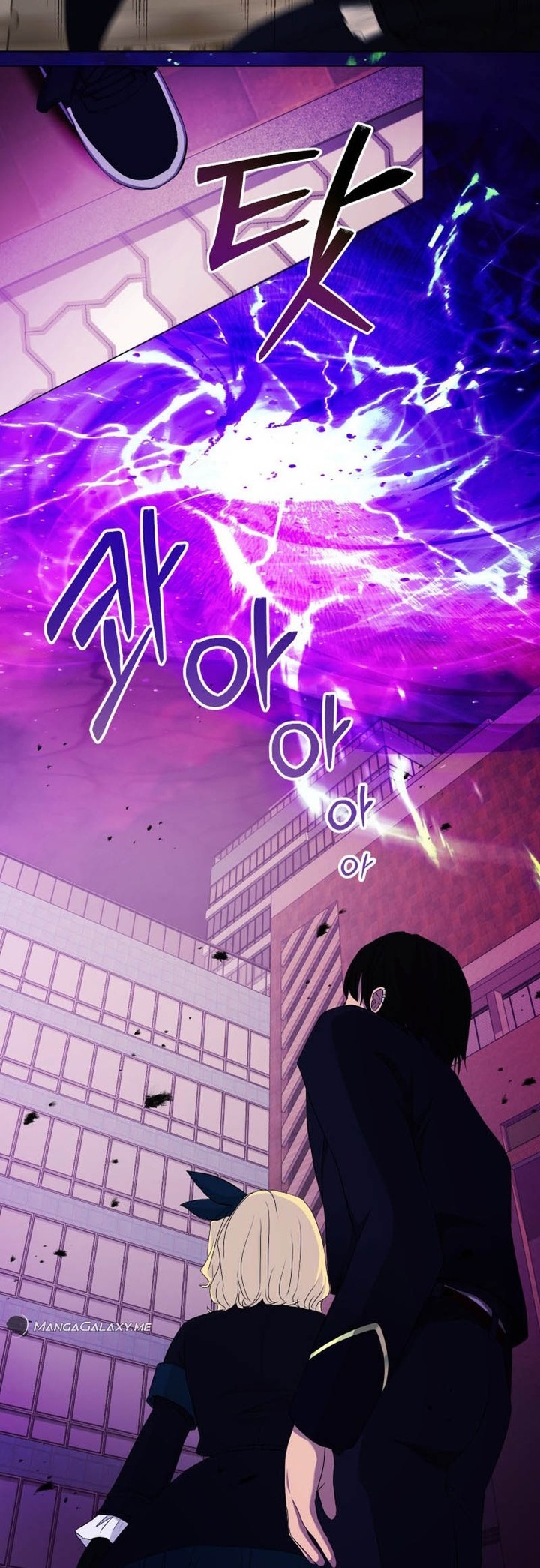 Return of the SSS-Class Demon Lord Chapter 8 - halaman 27