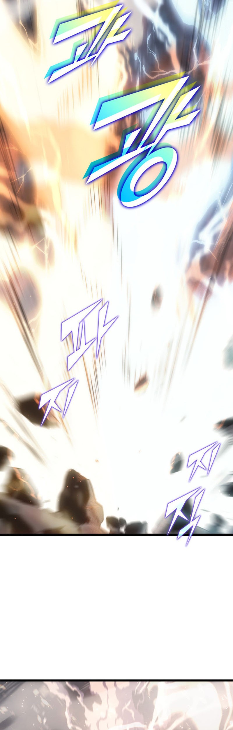 Return of the SSS-Class Ranker Chapter 1 - halaman 23