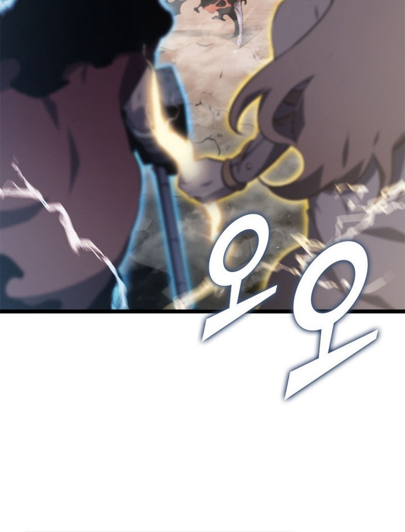 Return of the SSS-Class Ranker Chapter 1 - halaman 25