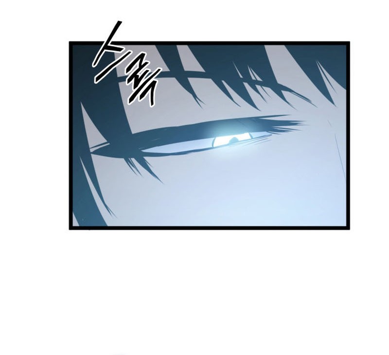 Return of the SSS-Class Ranker Chapter 1 - halaman 37