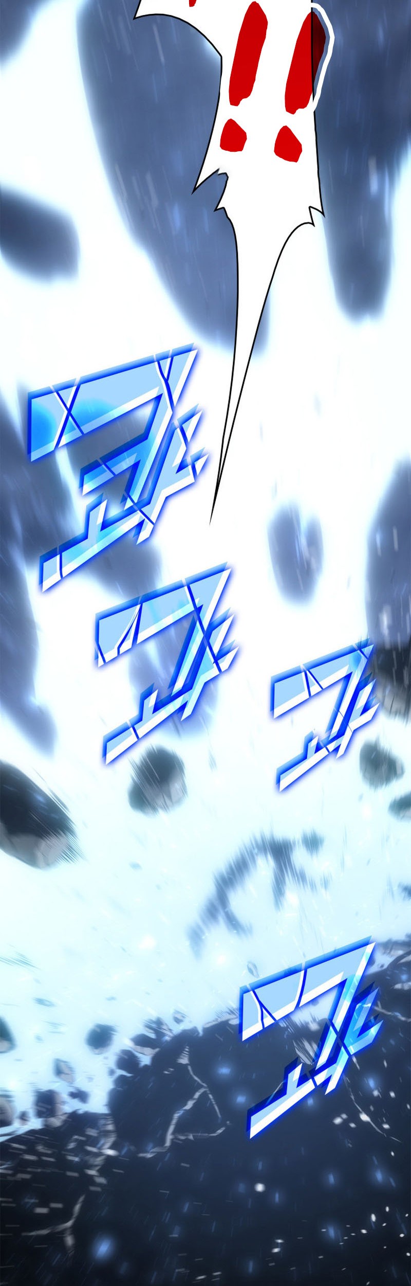 Return of the SSS-Class Ranker Chapter 1 - halaman 79