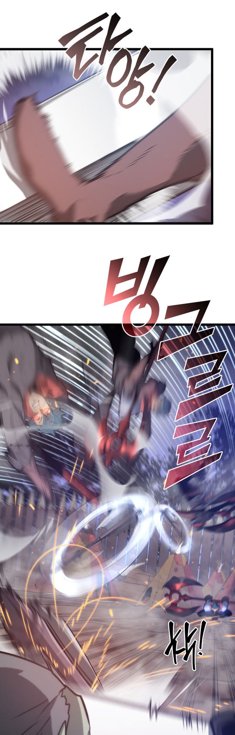 Return of the SSS-Class Ranker Chapter 10 - halaman 11