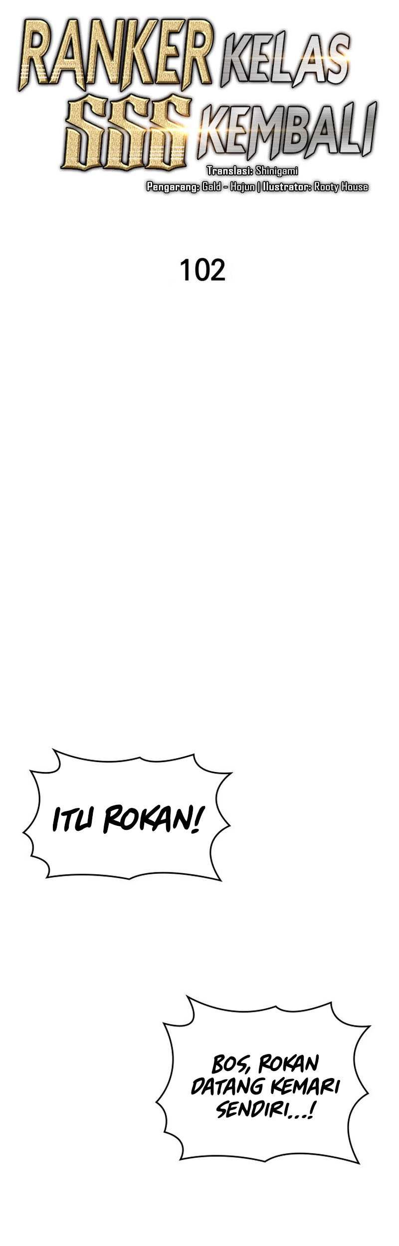 Return of the SSS-Class Ranker Chapter 102 - halaman 14