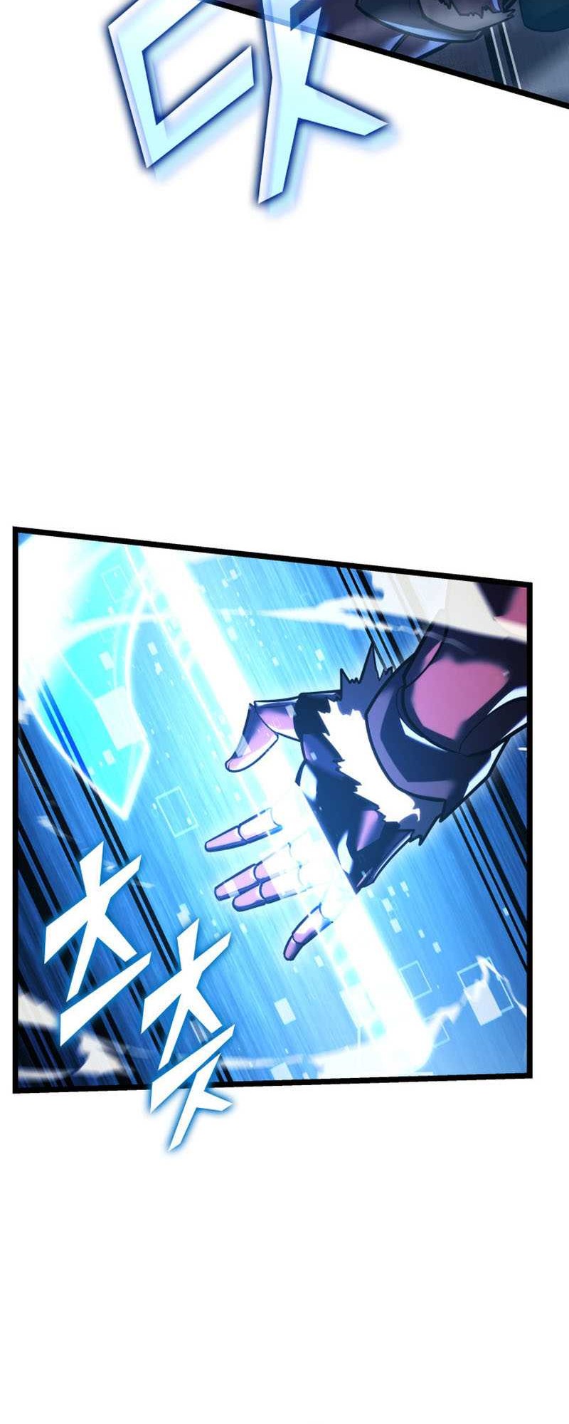 Return of the SSS-Class Ranker Chapter 104 - halaman 25