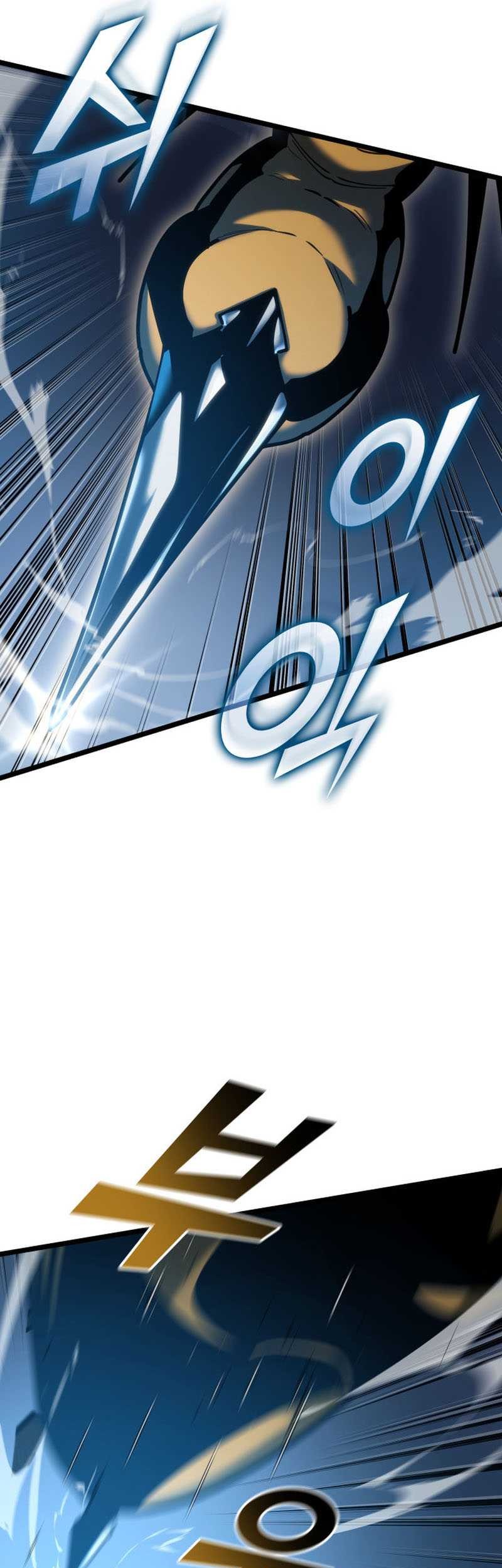 Return of the SSS-Class Ranker Chapter 104 - halaman 50