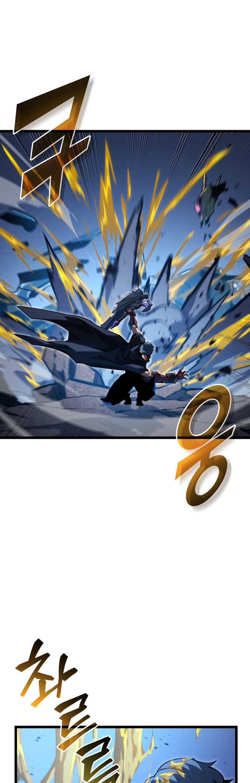 Return of the SSS-Class Ranker Chapter 105 - halaman 3