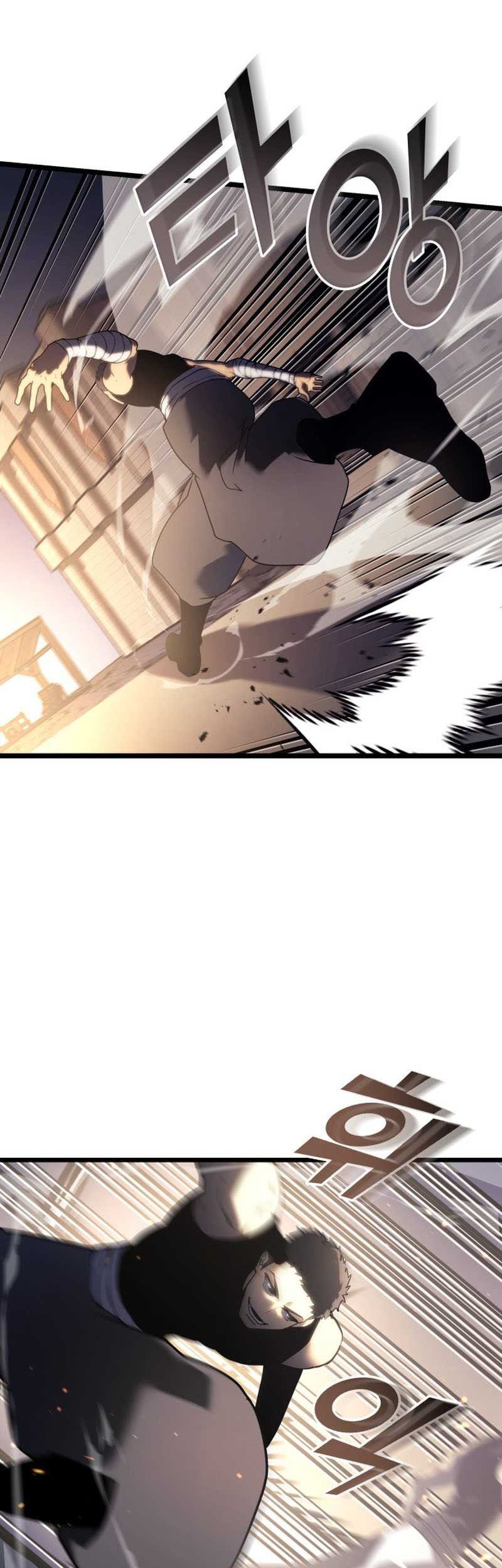 Return of the SSS-Class Ranker Chapter 105 - halaman 42
