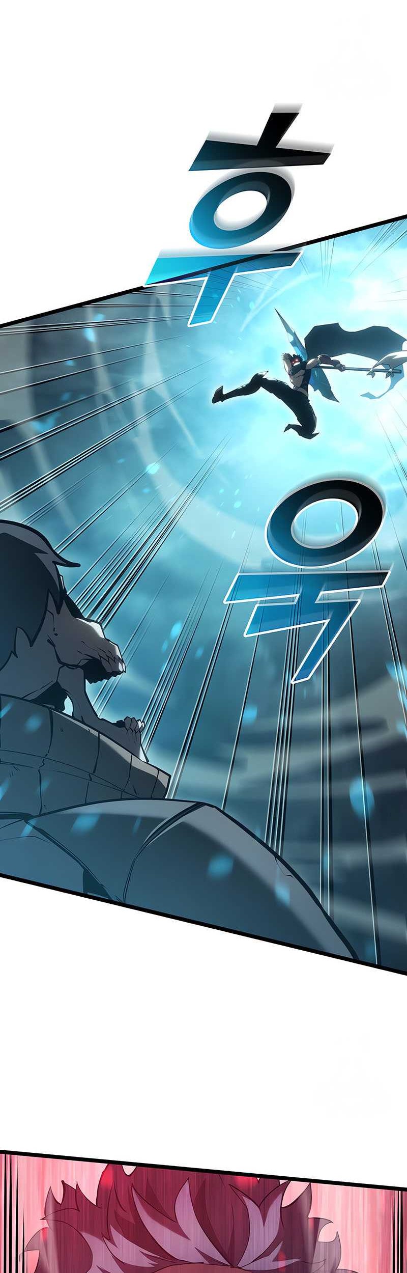 Return of the SSS-Class Ranker Chapter 107 - halaman 11