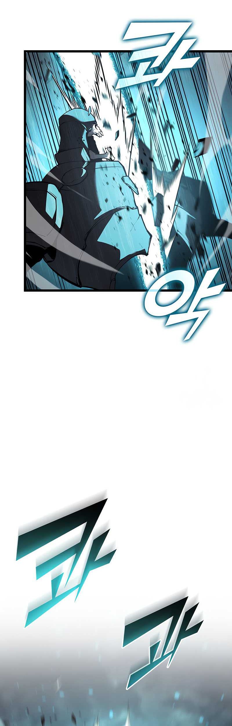 Return of the SSS-Class Ranker Chapter 107 - halaman 5