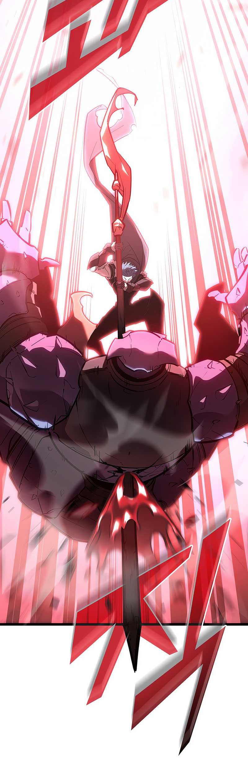 Return of the SSS-Class Ranker Chapter 107 - halaman 52
