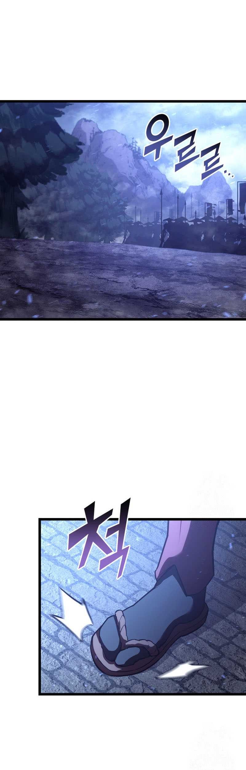 Return of the SSS-Class Ranker Chapter 108 - halaman 35