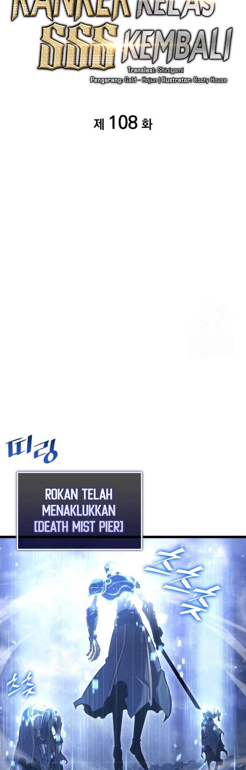 Return of the SSS-Class Ranker Chapter 108 - halaman 8