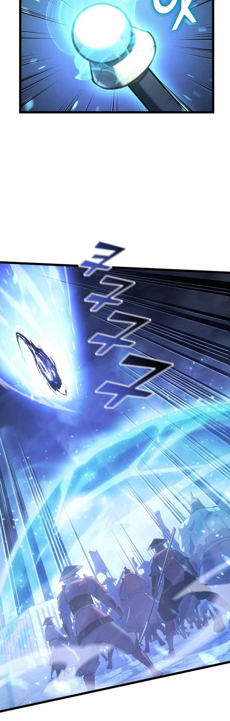 Return of the SSS-Class Ranker Chapter 109 - halaman 13