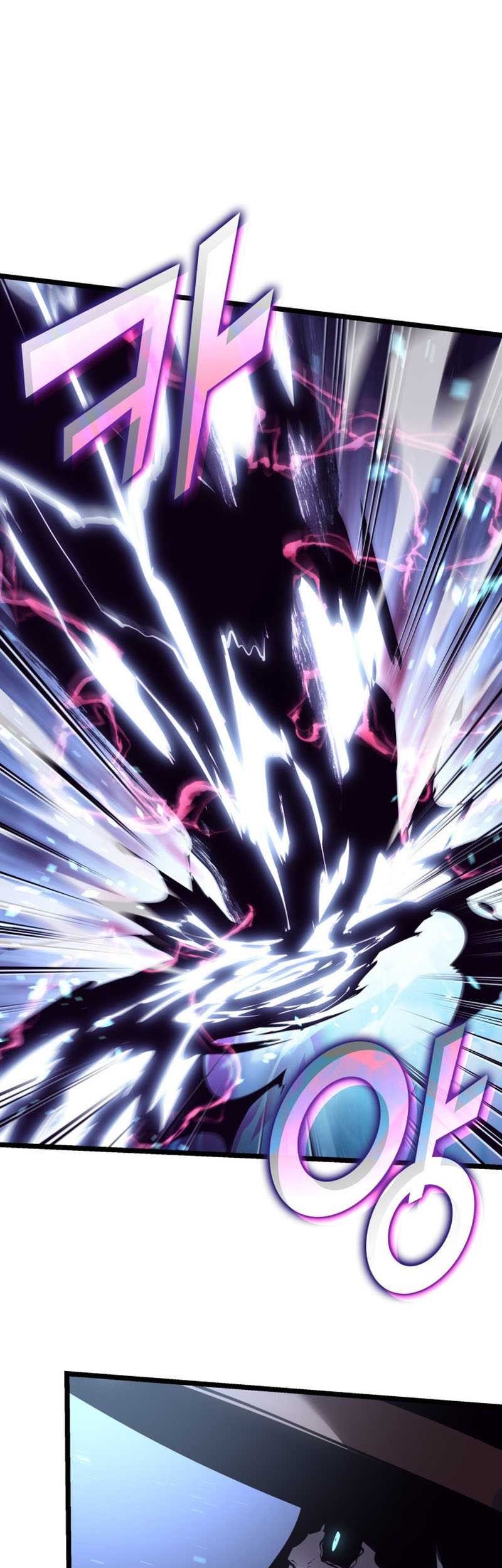 Return of the SSS-Class Ranker Chapter 109 - halaman 14