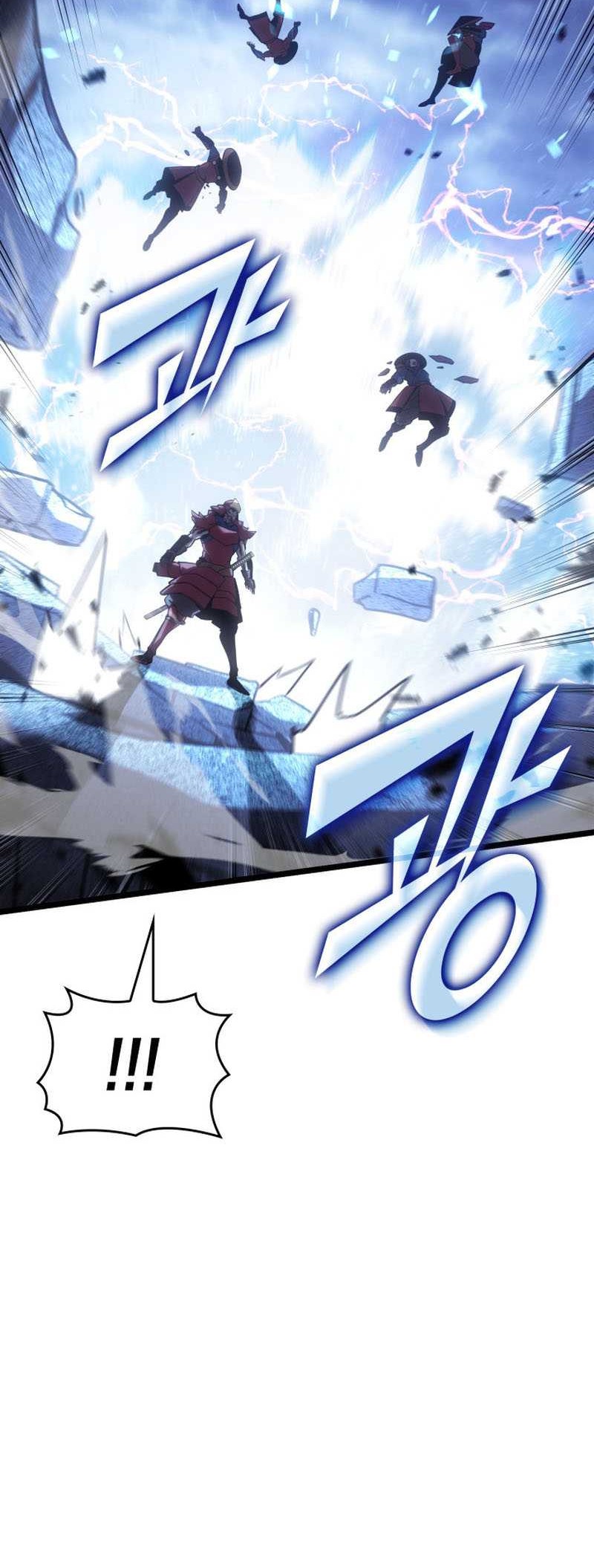 Return of the SSS-Class Ranker Chapter 109 - halaman 17