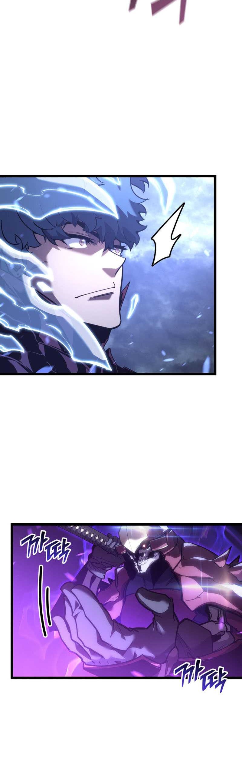 Return of the SSS-Class Ranker Chapter 109 - halaman 51