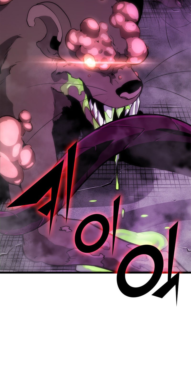 Return of the SSS-Class Ranker Chapter 11 - halaman 49