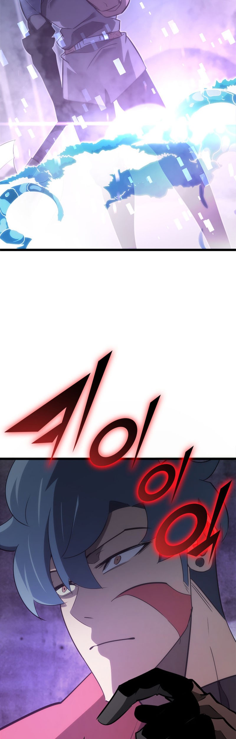 Return of the SSS-Class Ranker Chapter 11 - halaman 56
