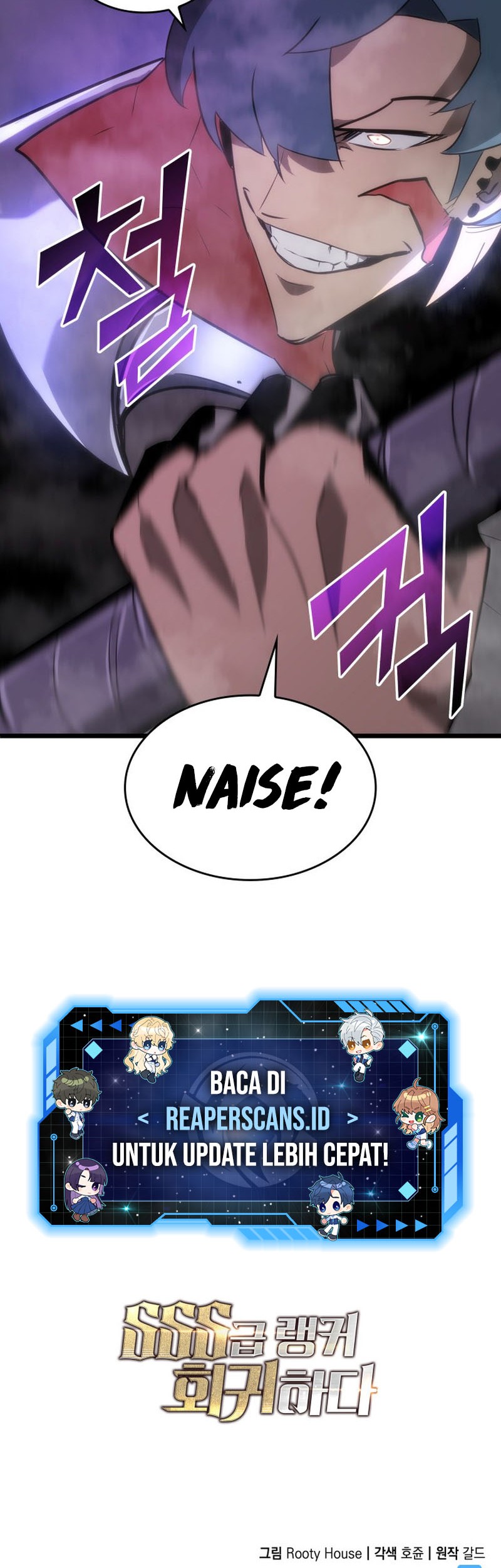 Return of the SSS-Class Ranker Chapter 11 - halaman 71