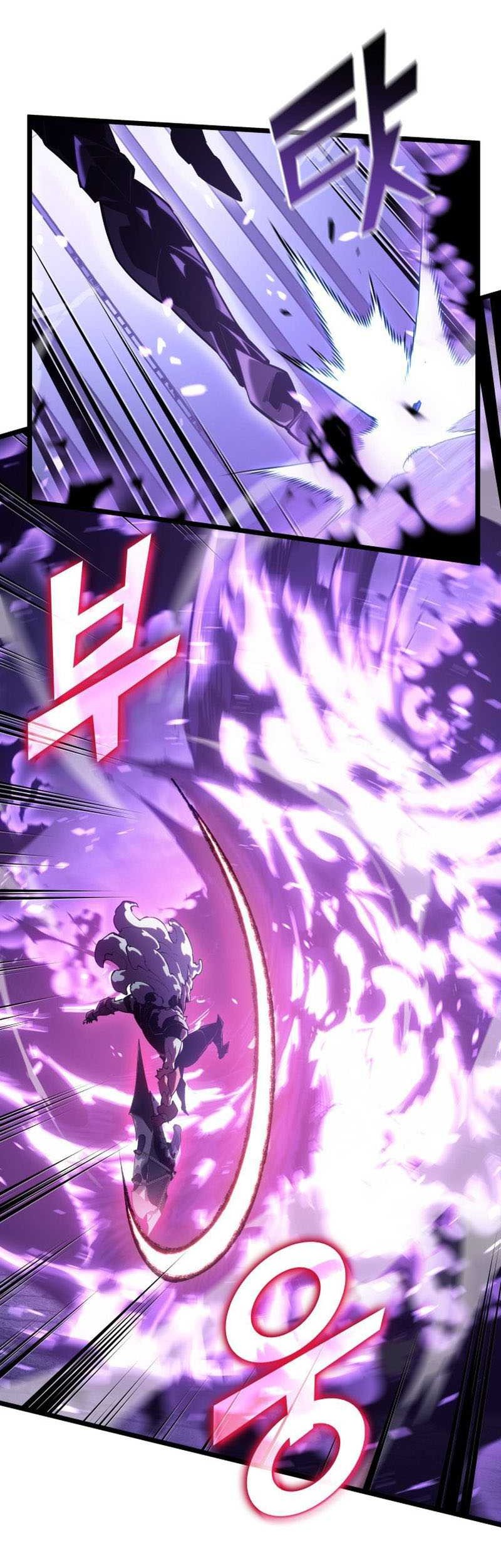 Return of the SSS-Class Ranker Chapter 110 - halaman 12