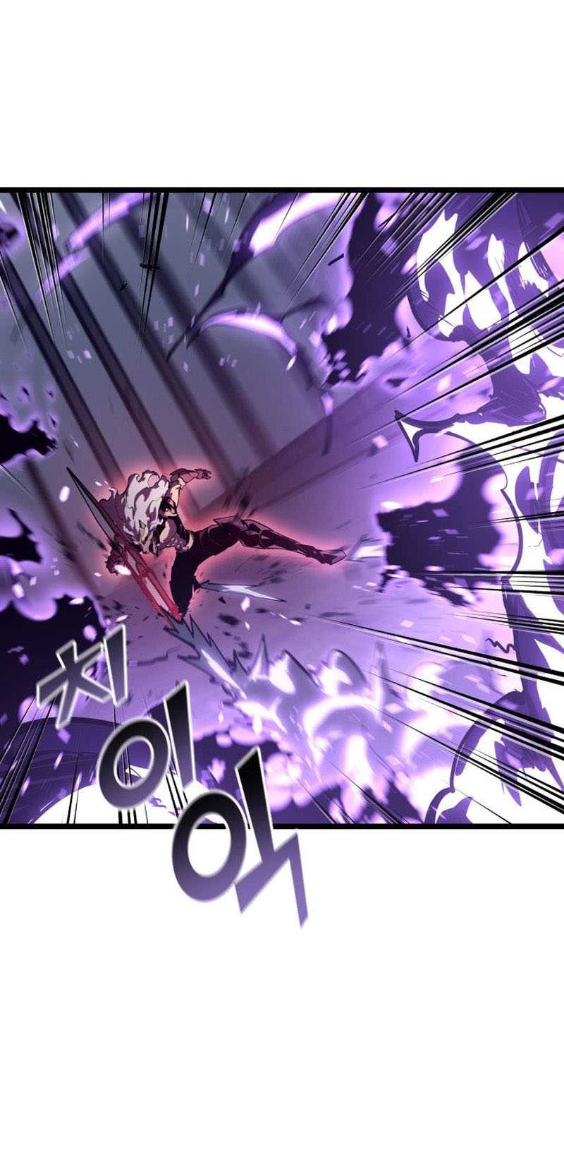 Return of the SSS-Class Ranker Chapter 110 - halaman 13