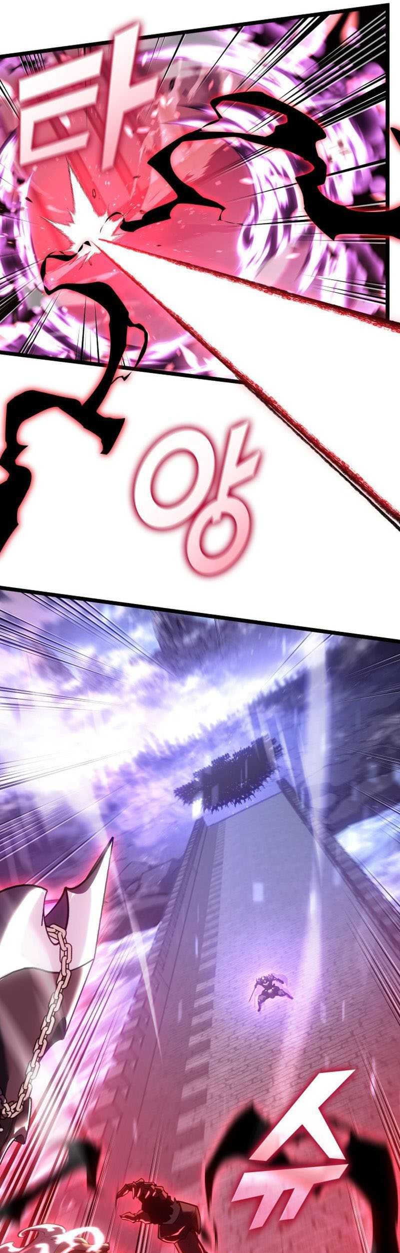 Return of the SSS-Class Ranker Chapter 110 - halaman 14