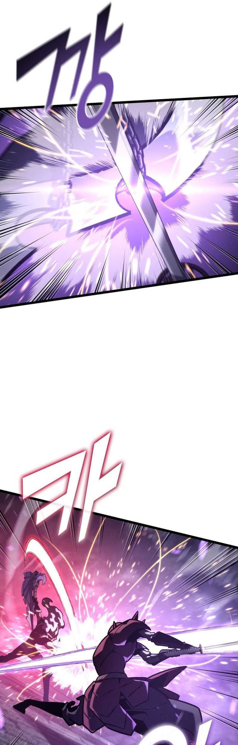 Return of the SSS-Class Ranker Chapter 110 - halaman 26