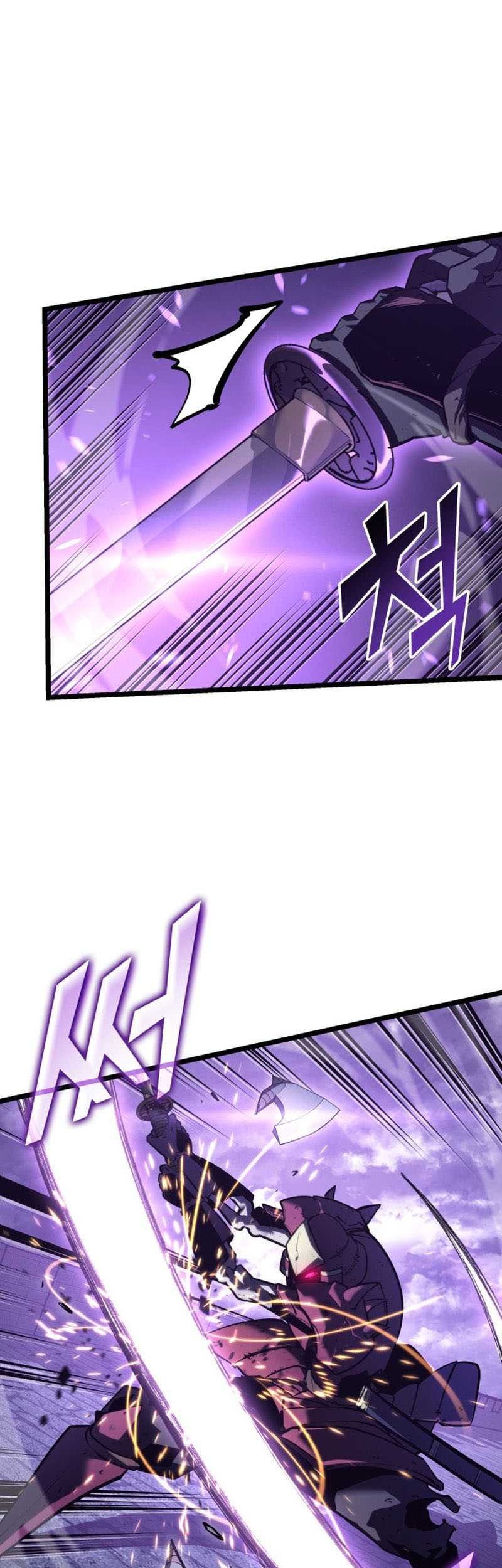 Return of the SSS-Class Ranker Chapter 110 - halaman 32