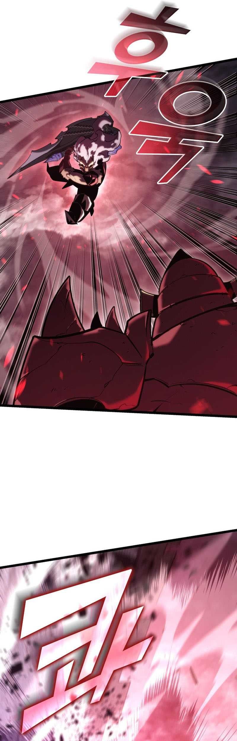 Return of the SSS-Class Ranker Chapter 110 - halaman 34