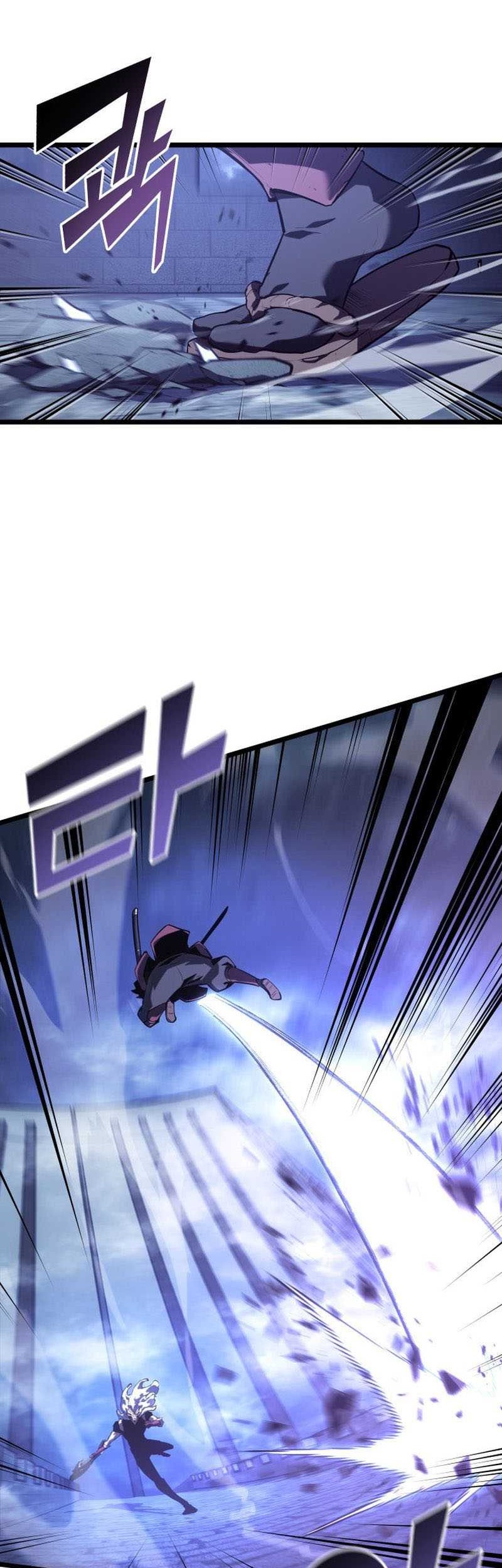 Return of the SSS-Class Ranker Chapter 110 - halaman 7